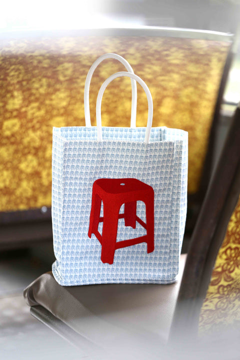 Susu Bag - Sila Duduk Blue