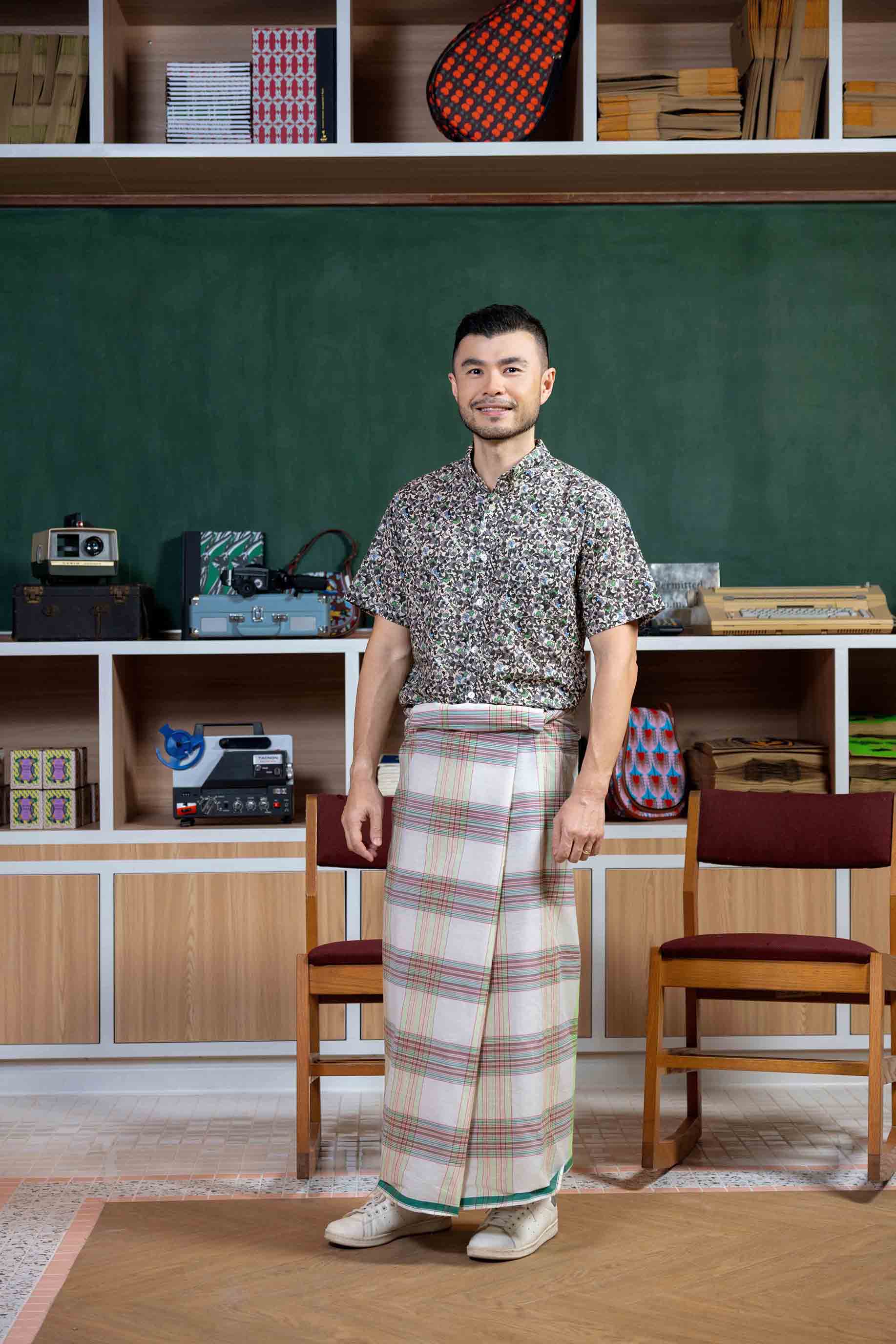 Men's Shirt - Freedom Evergreen