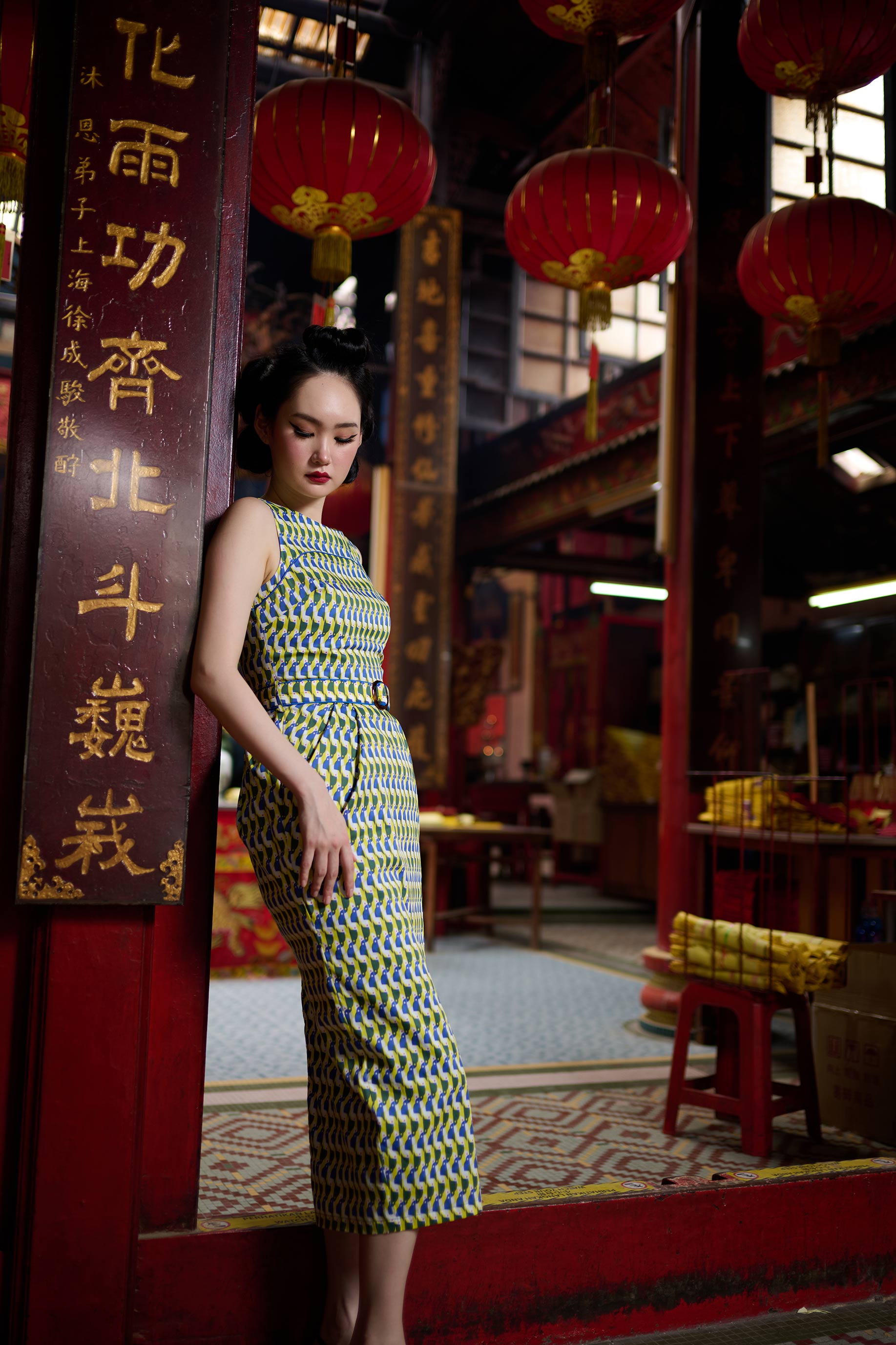 Tulip Dress - Sharp In Style 50's