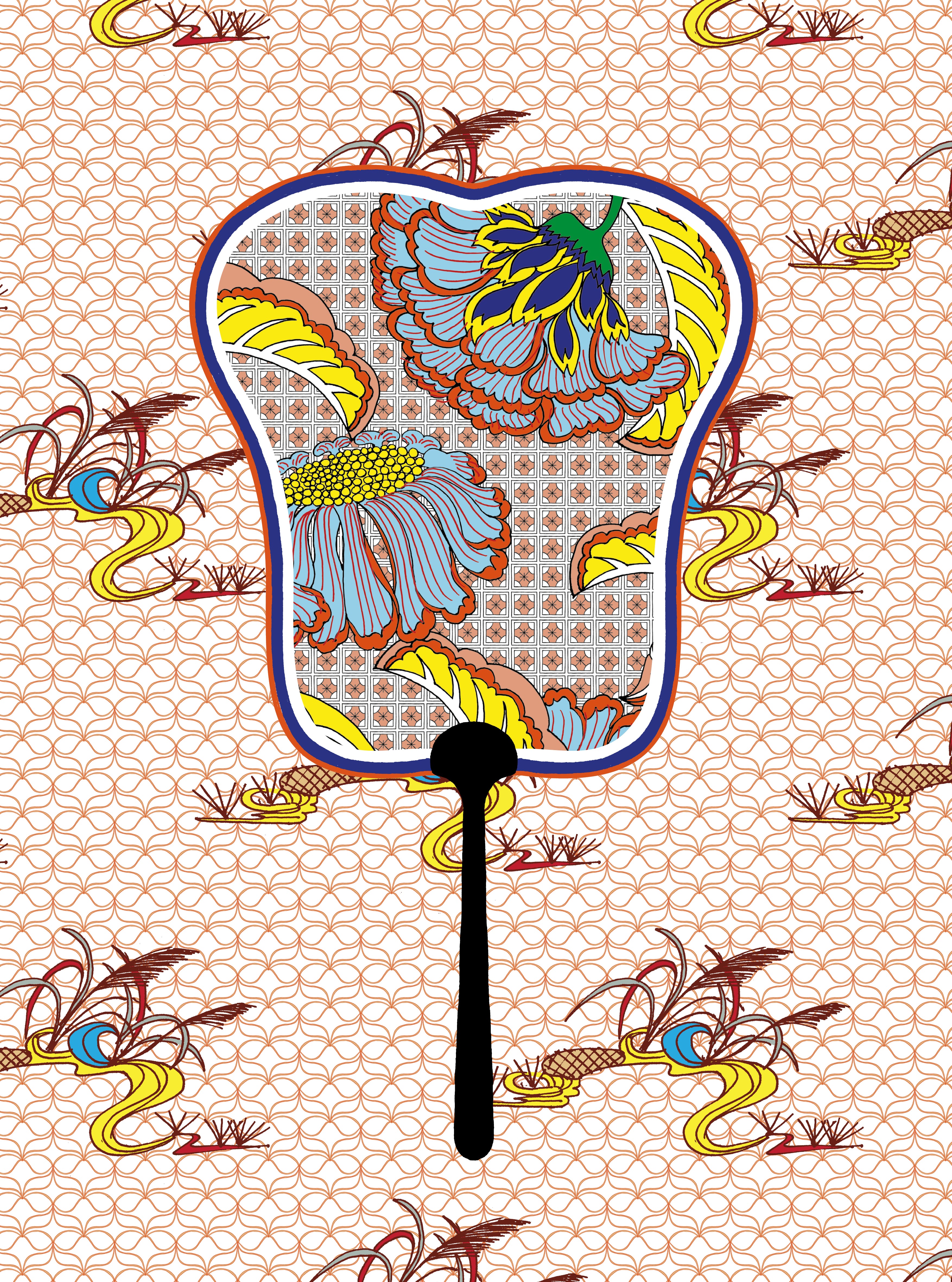 I'm a Fan - Sweet Sixteen - Art Print A3