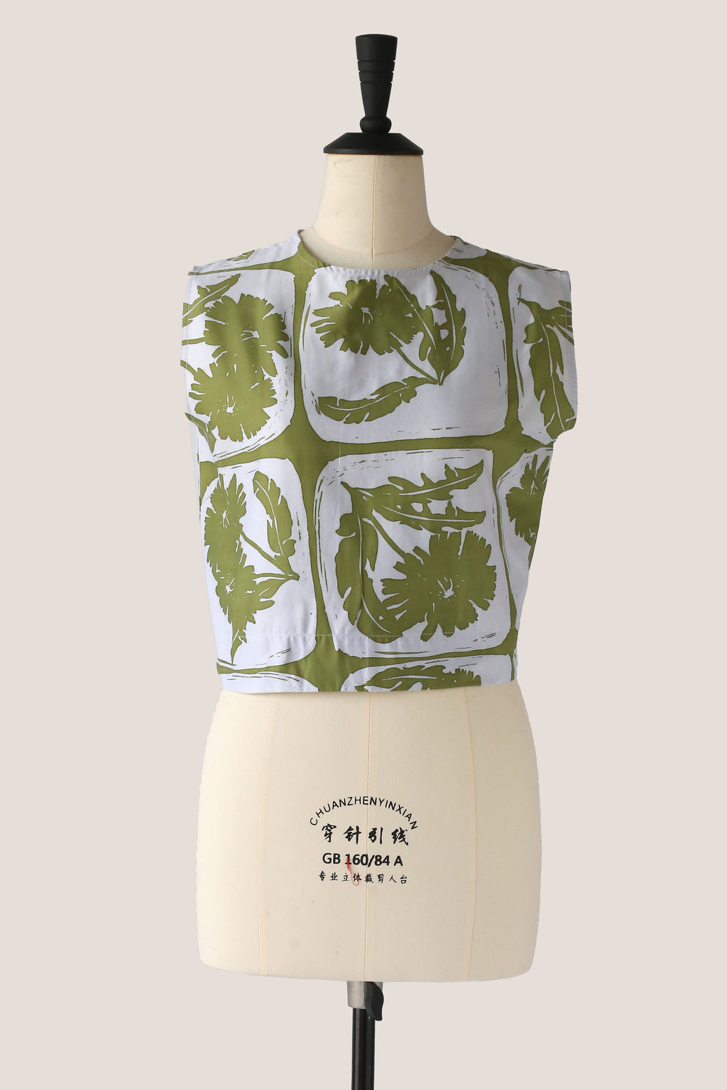 Crop Top - Dandelion Olive