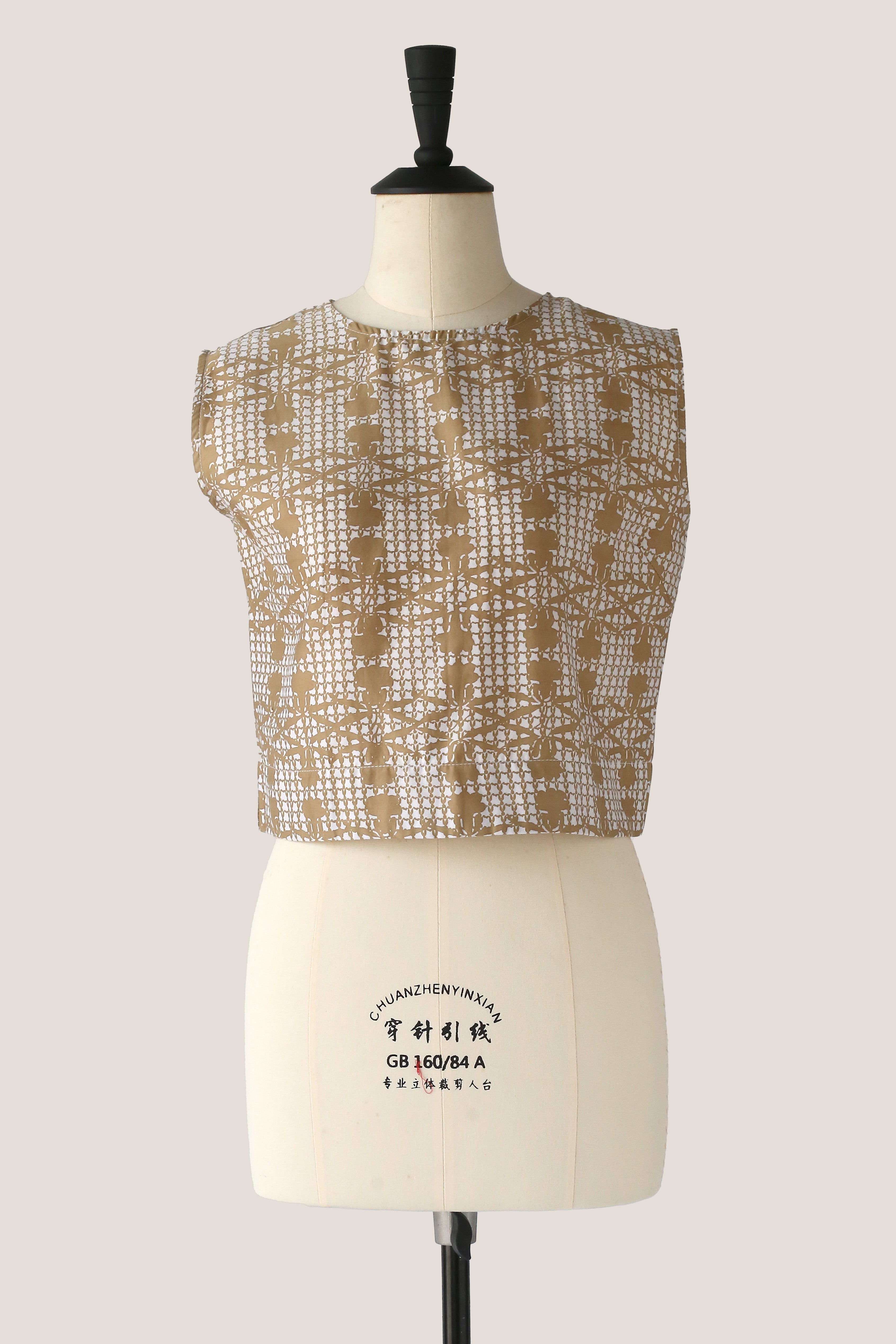 Crop Top - Singapore Soul Beige