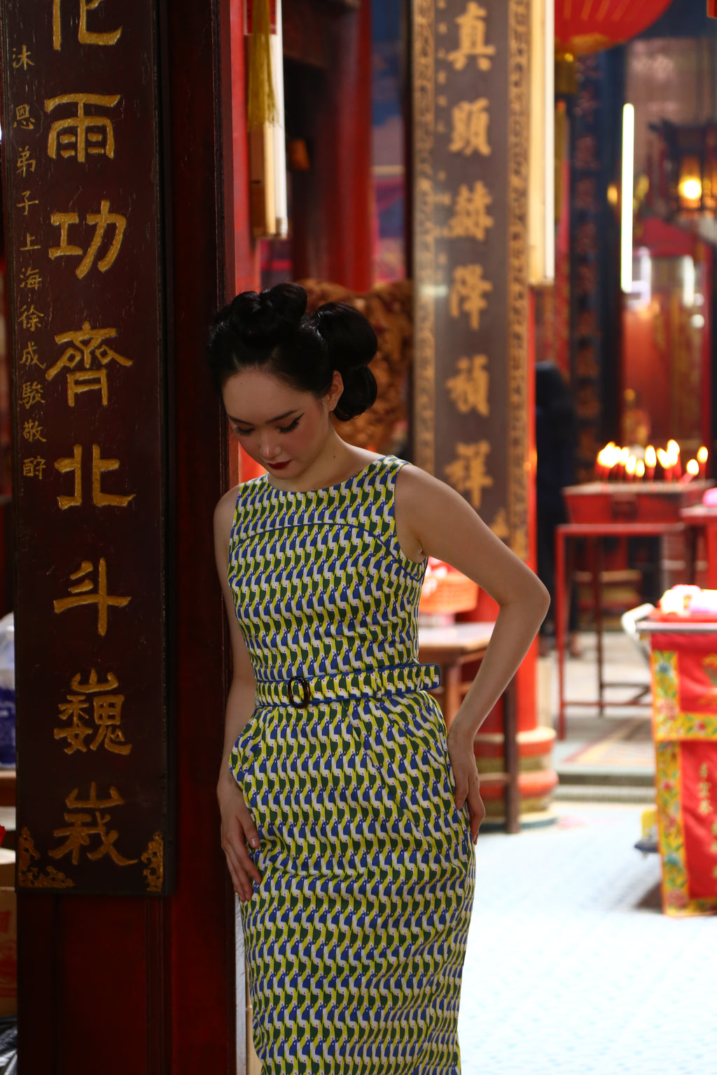 Tulip Dress - Sharp In Style 50's