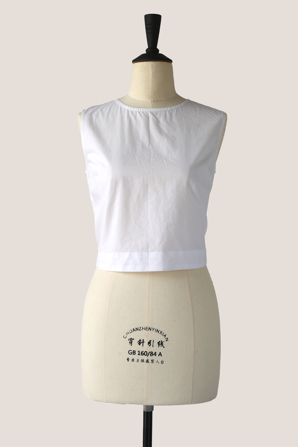 Crop Top - White