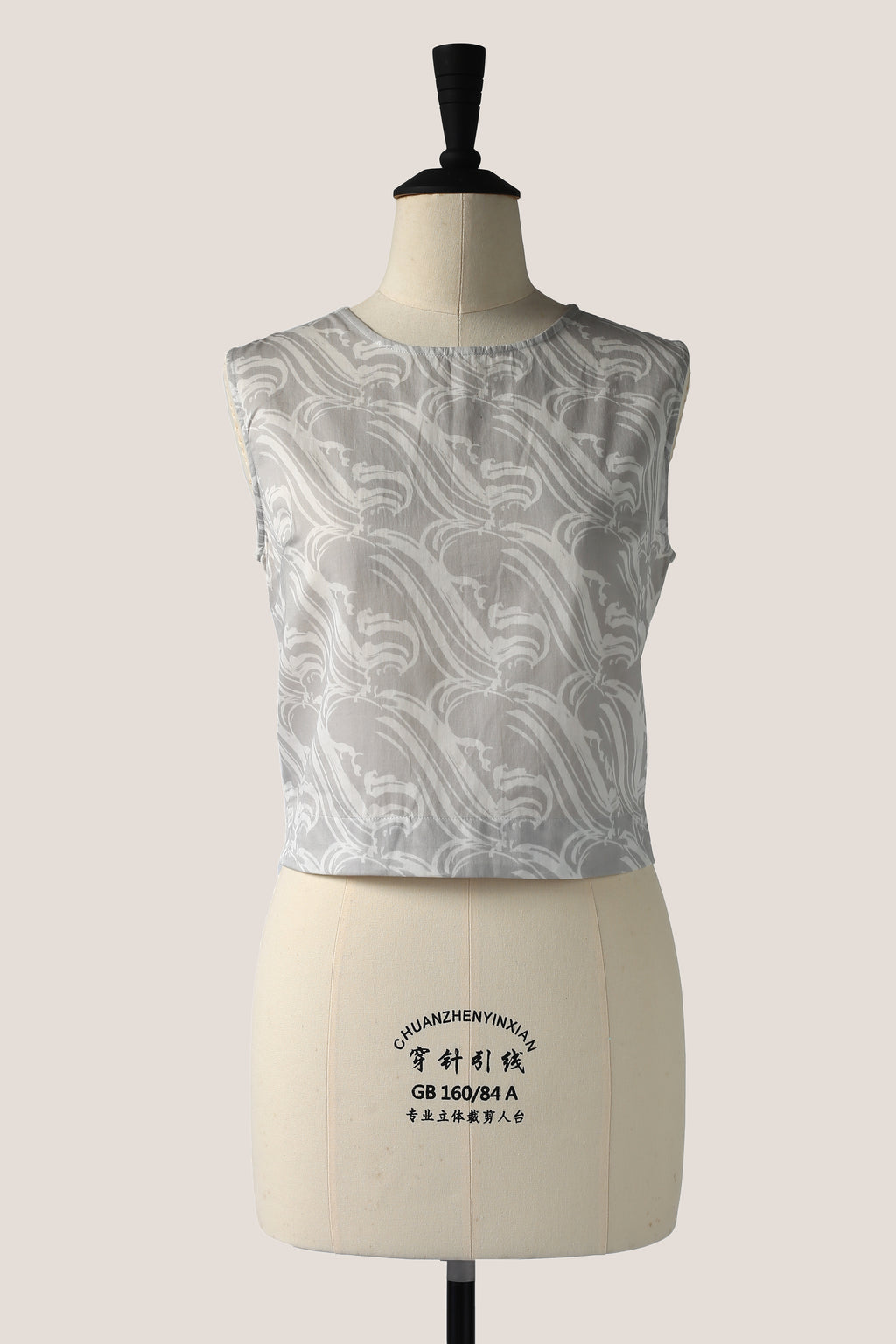 Crop Top - Waterfall Grey