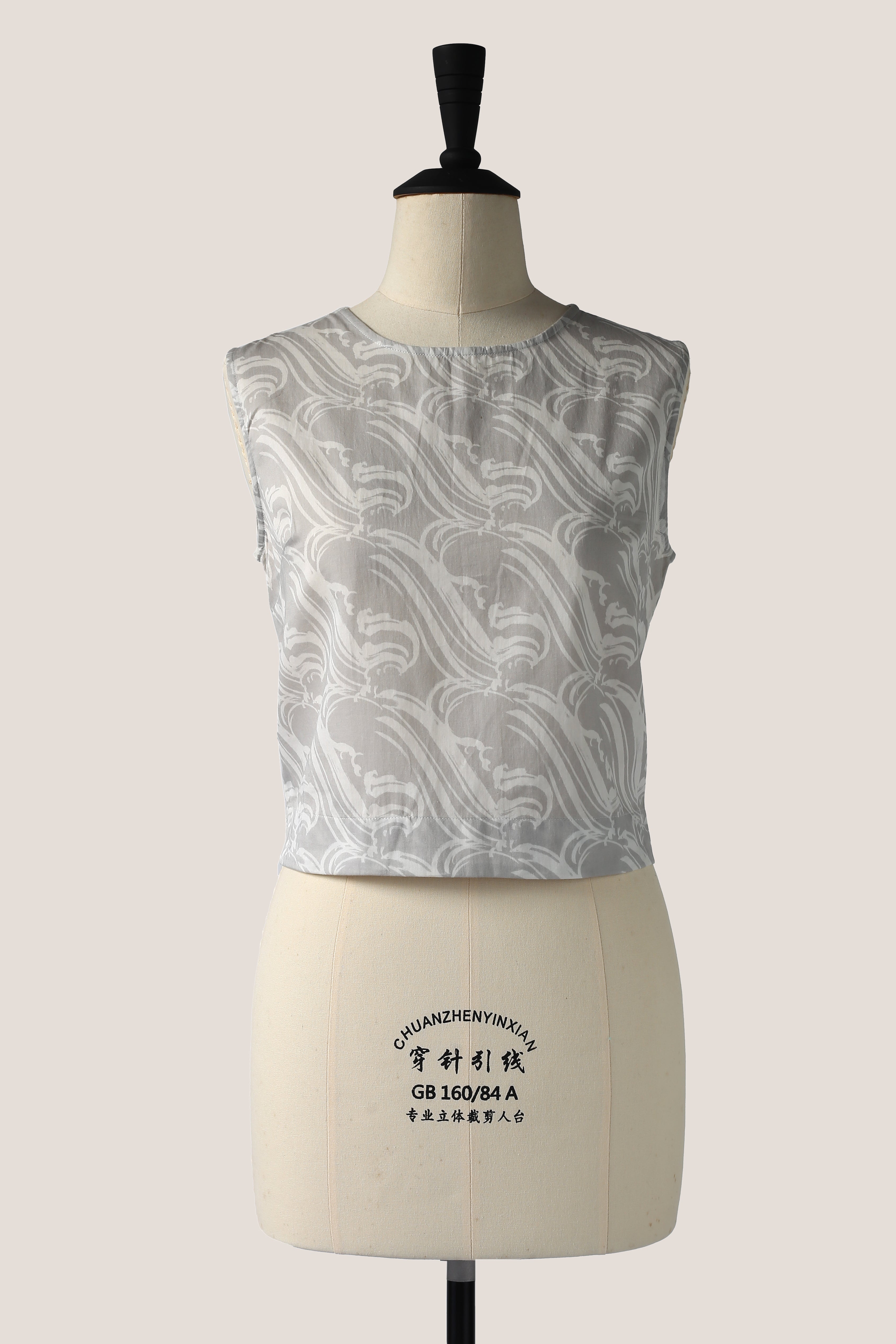 Crop Top - Waterfall Grey